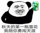 433游戏盒子下载安装 4299游戏盒子下载