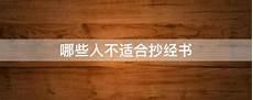 学金融工程专业后悔了