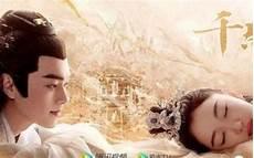 诡行天下讲的什么