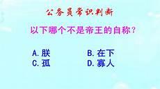 下列不是社会保险的是