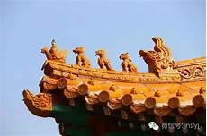 避火图男子间的