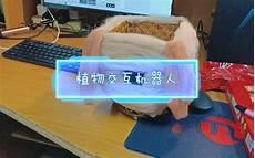 荔枝汽水1v1荔在线阅读