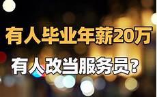 男生都喜欢黑长直发吗