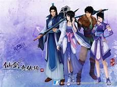 仙剑奇侠传4安卓修改版