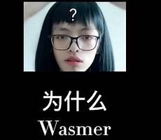 932的爱情里什么意思