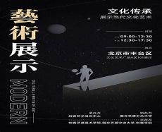 代写文案