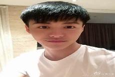 男人的矜持