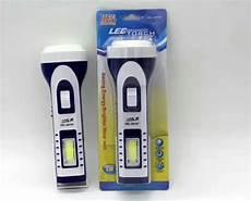 中航软件 led魔宝