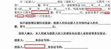 借十法怎么教孩子两位数
