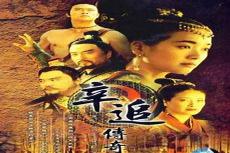 2021年网剧上映最新消息