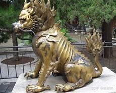 龙是由哪13种动物组成的