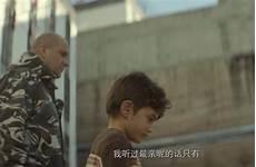 何以为家电影故事梗概