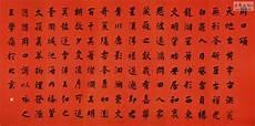 一年级描写夏天的四字词语