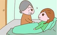 一个感人的异地恋故事