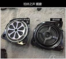 奔驰原厂柏林之声价格